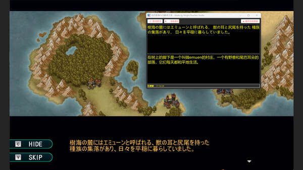 Realtime Screen OCR Translator for linux