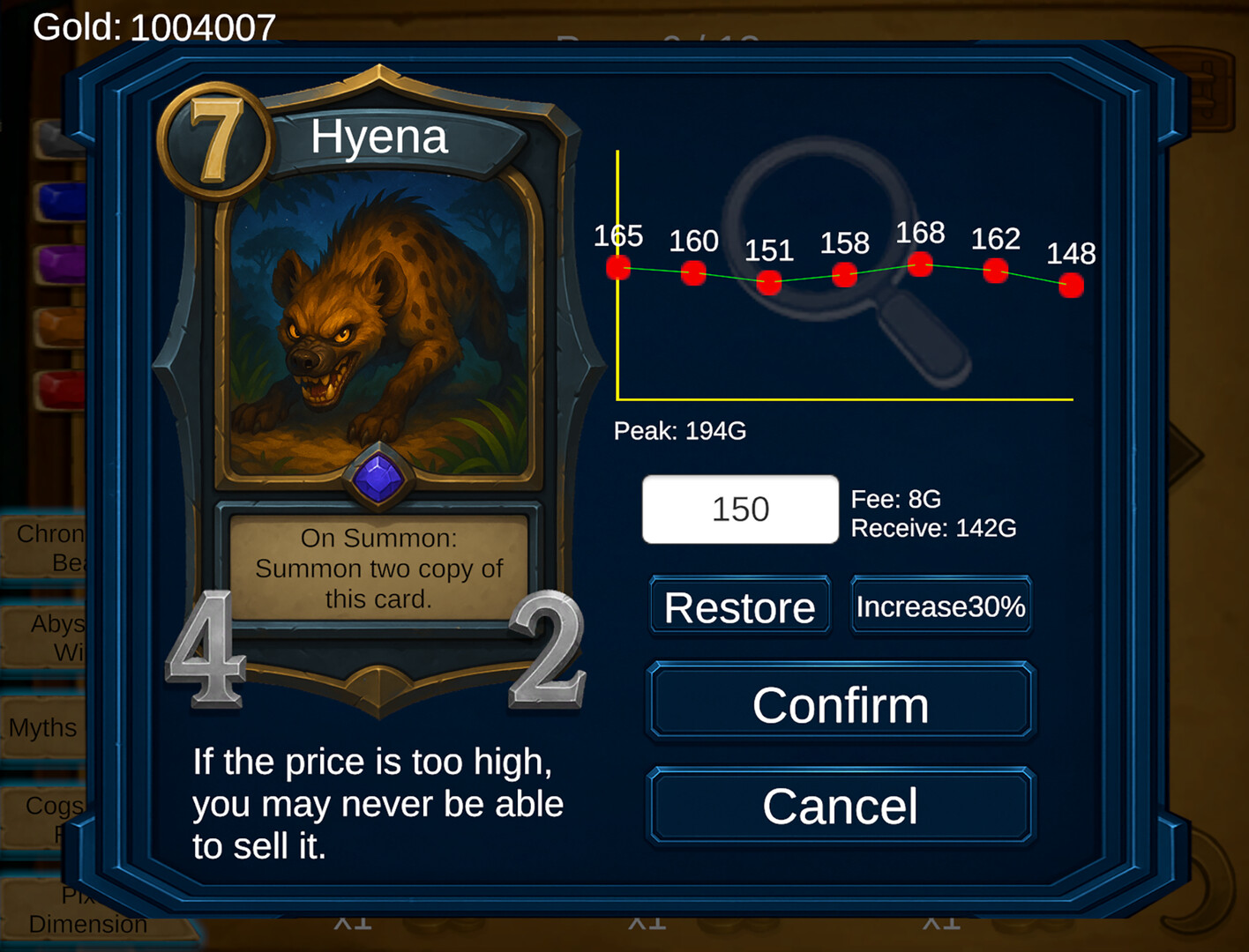 Exo-Card Collector screenshot #2