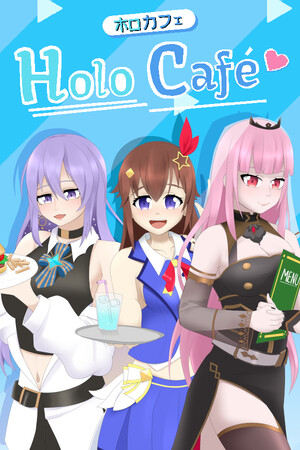 Cover art of HoloCafe