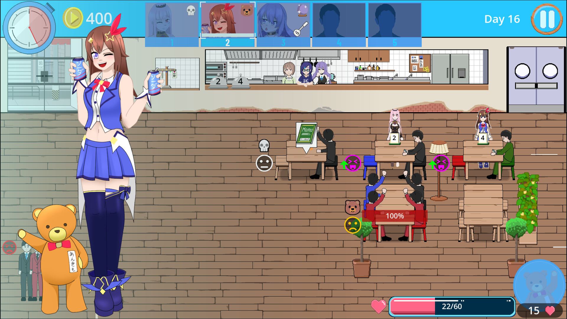 HoloCafe screenshot #2