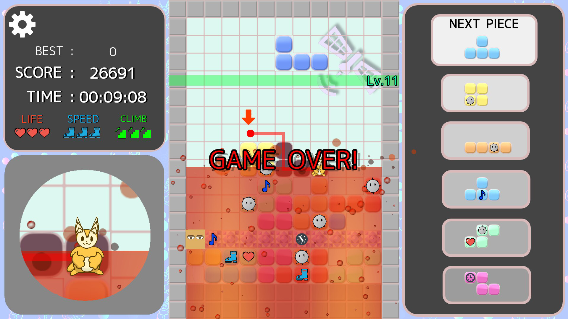 Climb! NYARUMA Action Puzzle screenshot #5