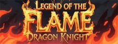 炎龙骑士传