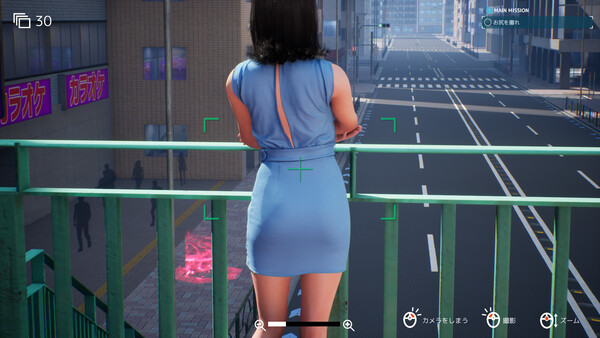 Screenshot media
