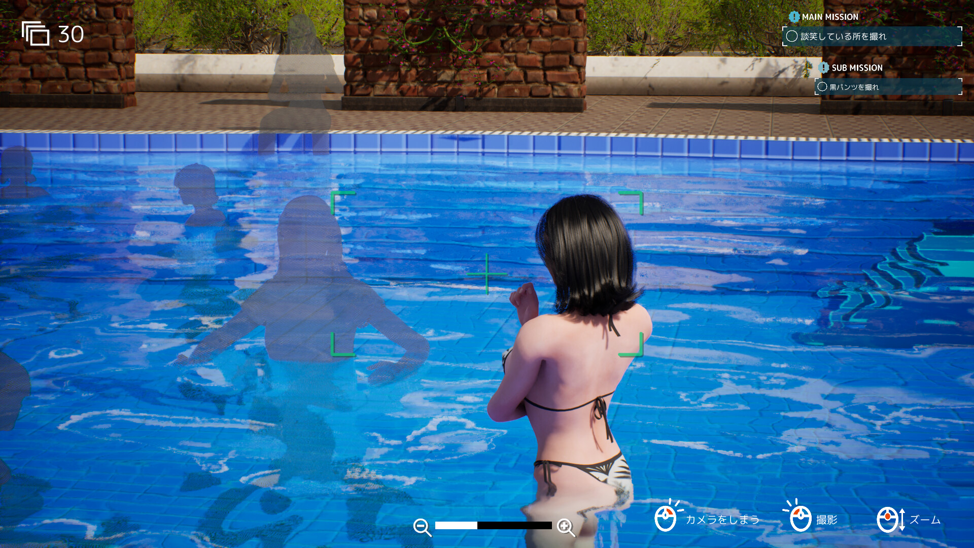 Photography Agency screenshot #6