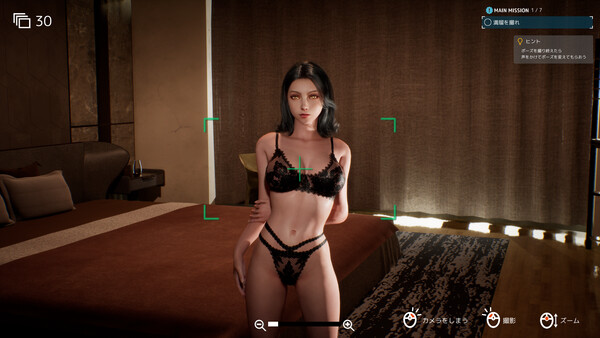 Screenshot media
