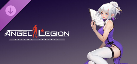 Angel Legion-DLC Full bloom E