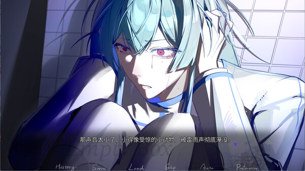 Empty Box: 空盒子 screenshot 2