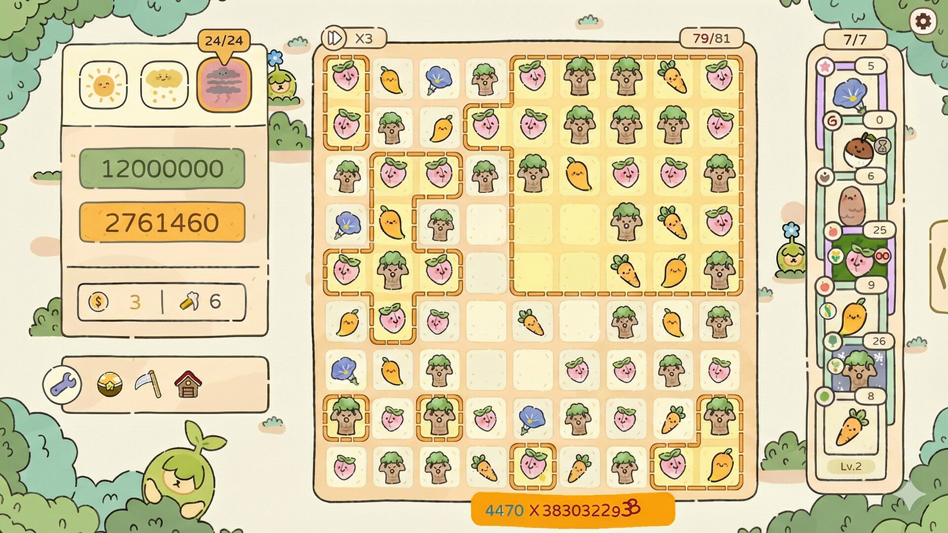 Chosen Garden screenshot #1