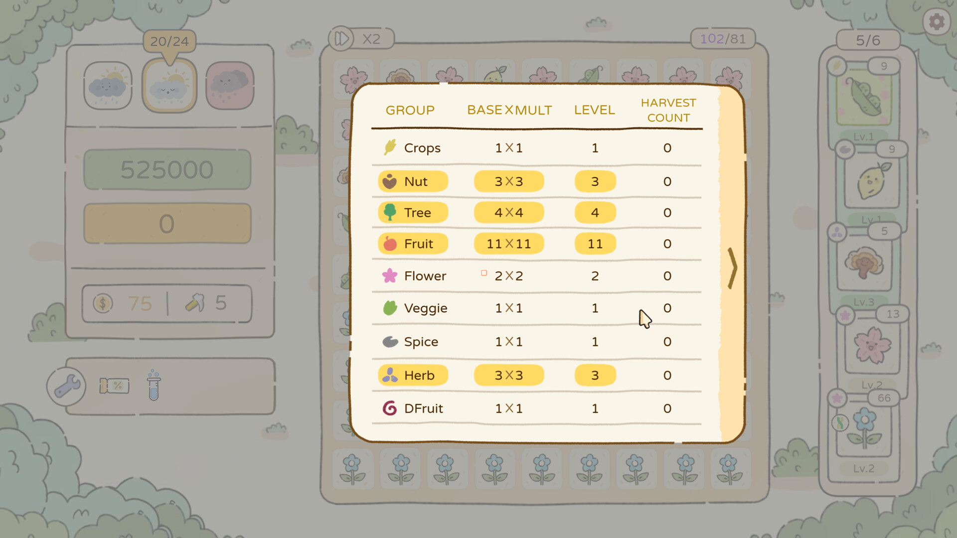 Chosen Garden screenshot #8