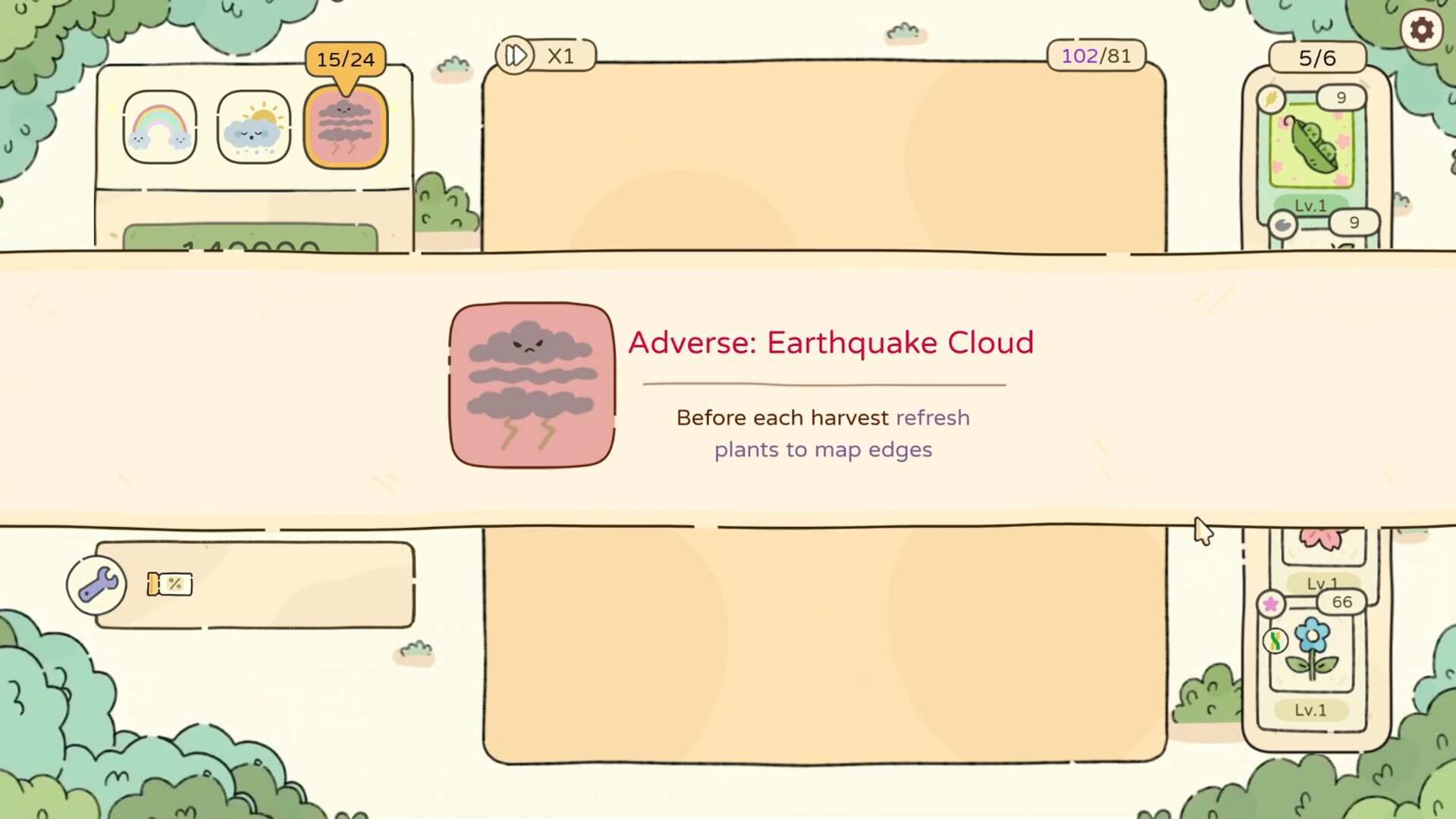 Chosen Garden screenshot #4