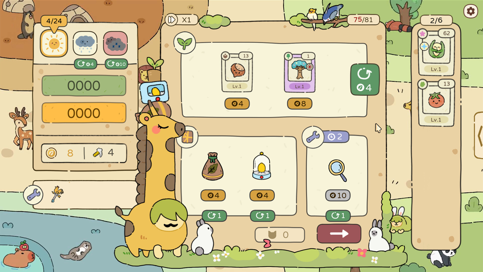 Chosen Garden screenshot #6