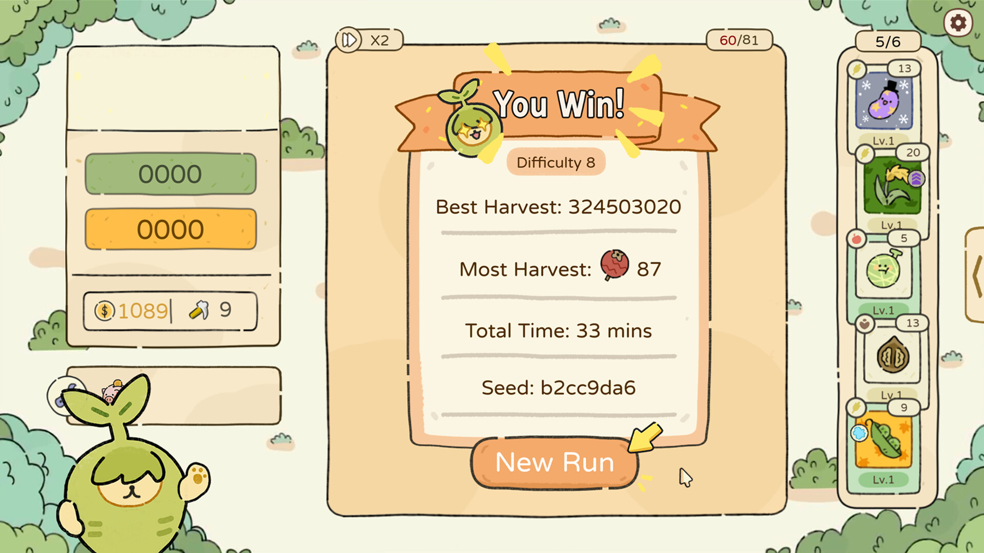 Chosen Garden screenshot #8