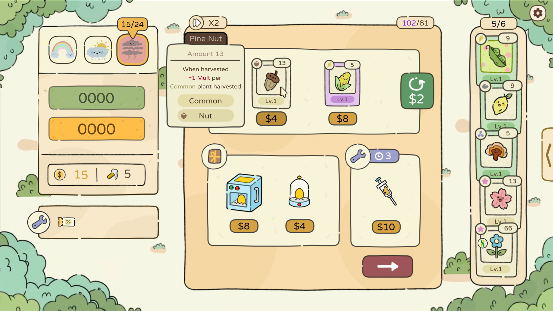 Chosen Garden screenshot #5