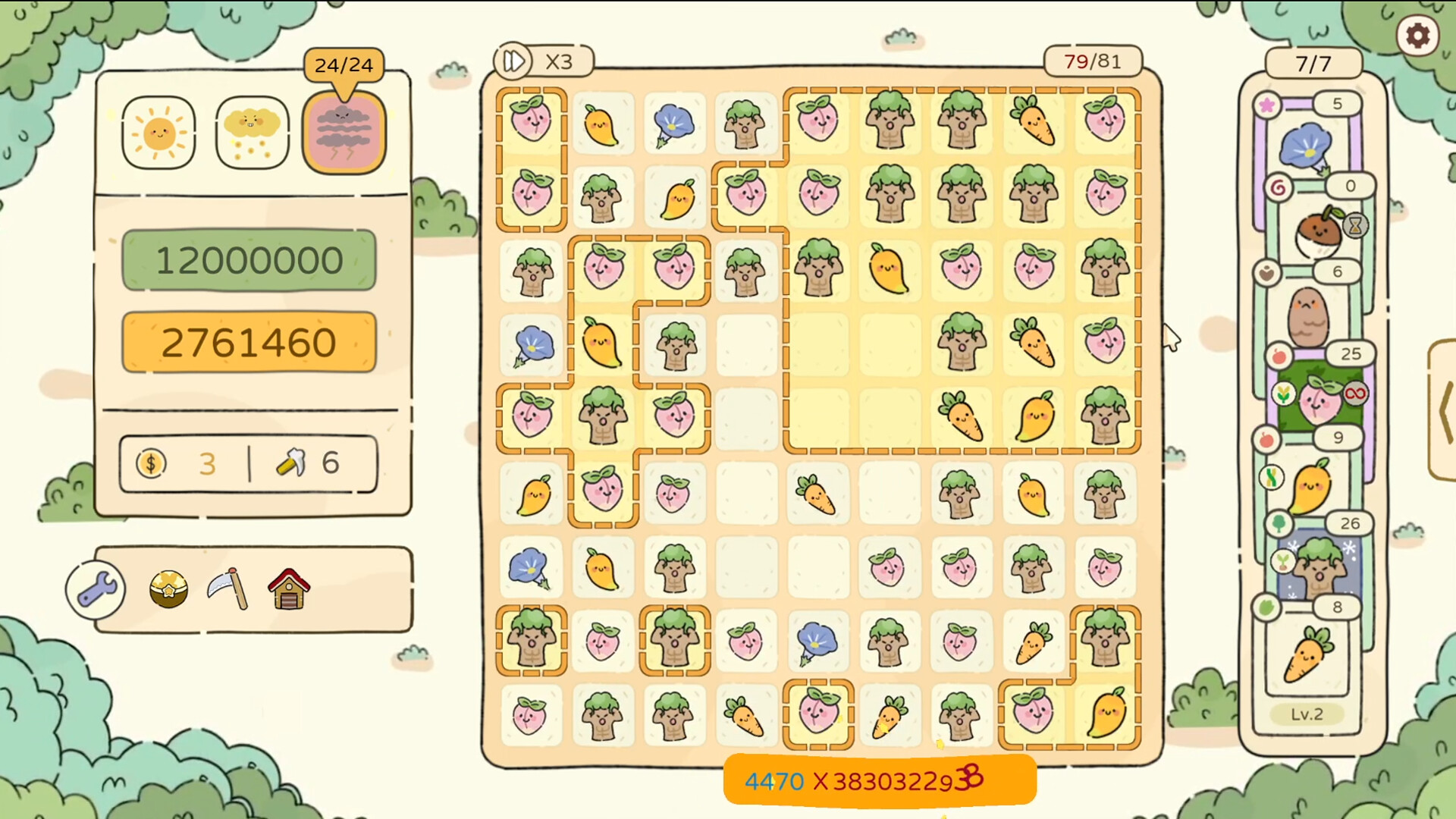 Chosen Garden screenshot #2