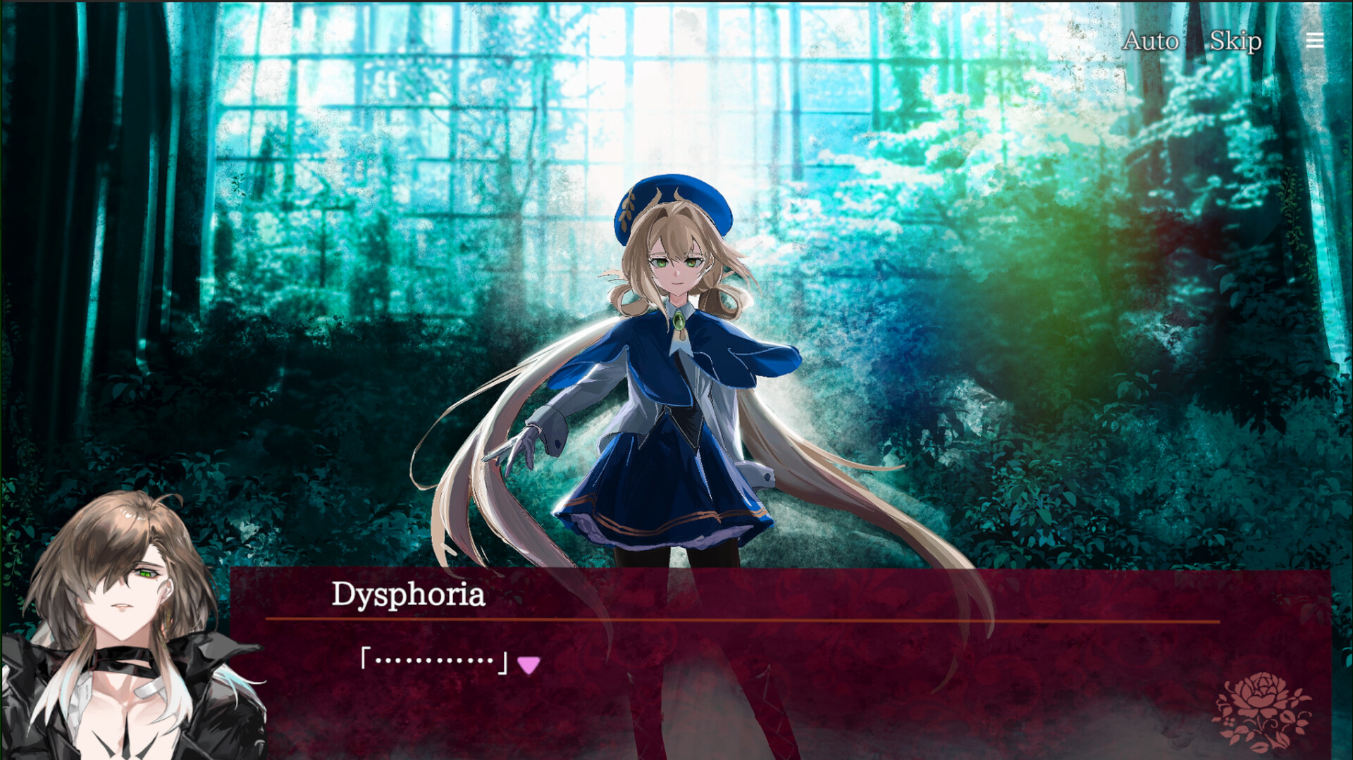 Replica Club √D-レプリカクラブ ルートD screenshot 7