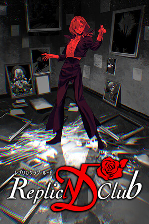 Replica Club √D-レプリカクラブ ルートD
