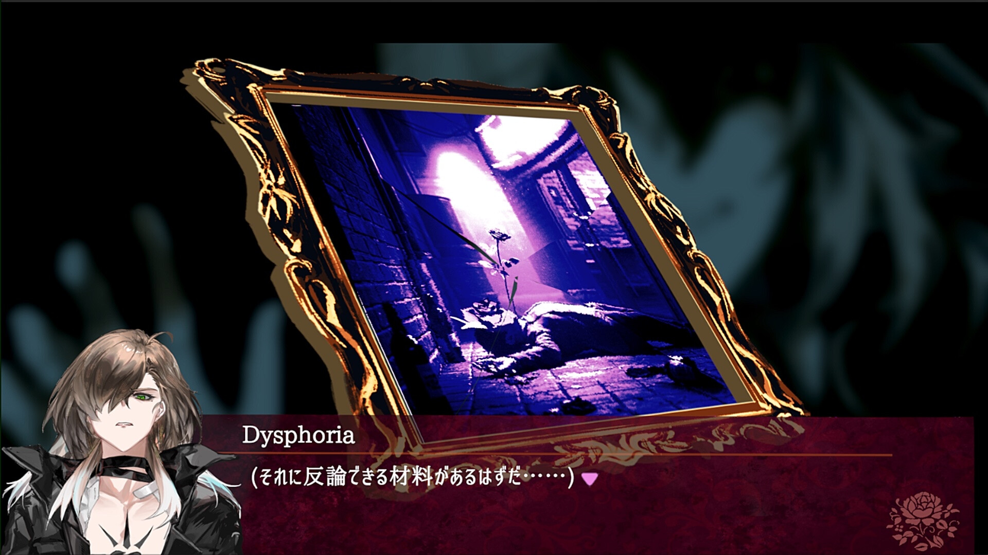 Replica Club √D screenshot #5