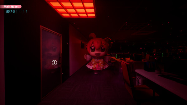 Holo ADV: SakuraSingularity.exe screenshot 2