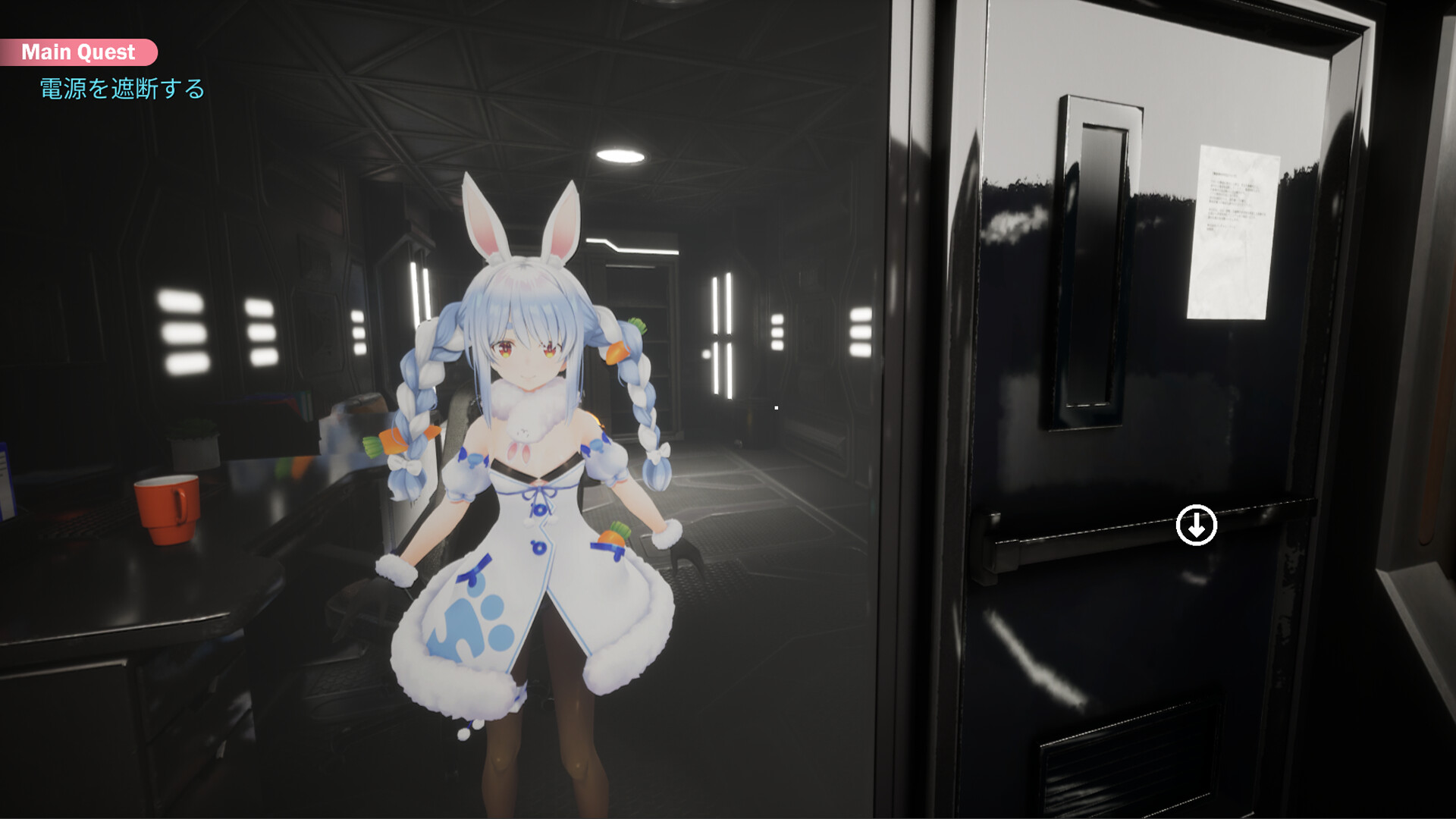 スクリーンショット 8