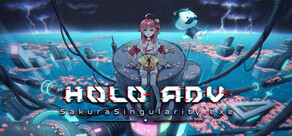 Holo ADV: SakuraSingularity.exe