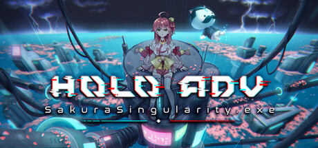 Holo ADV: SakuraSingularity.exe game cover