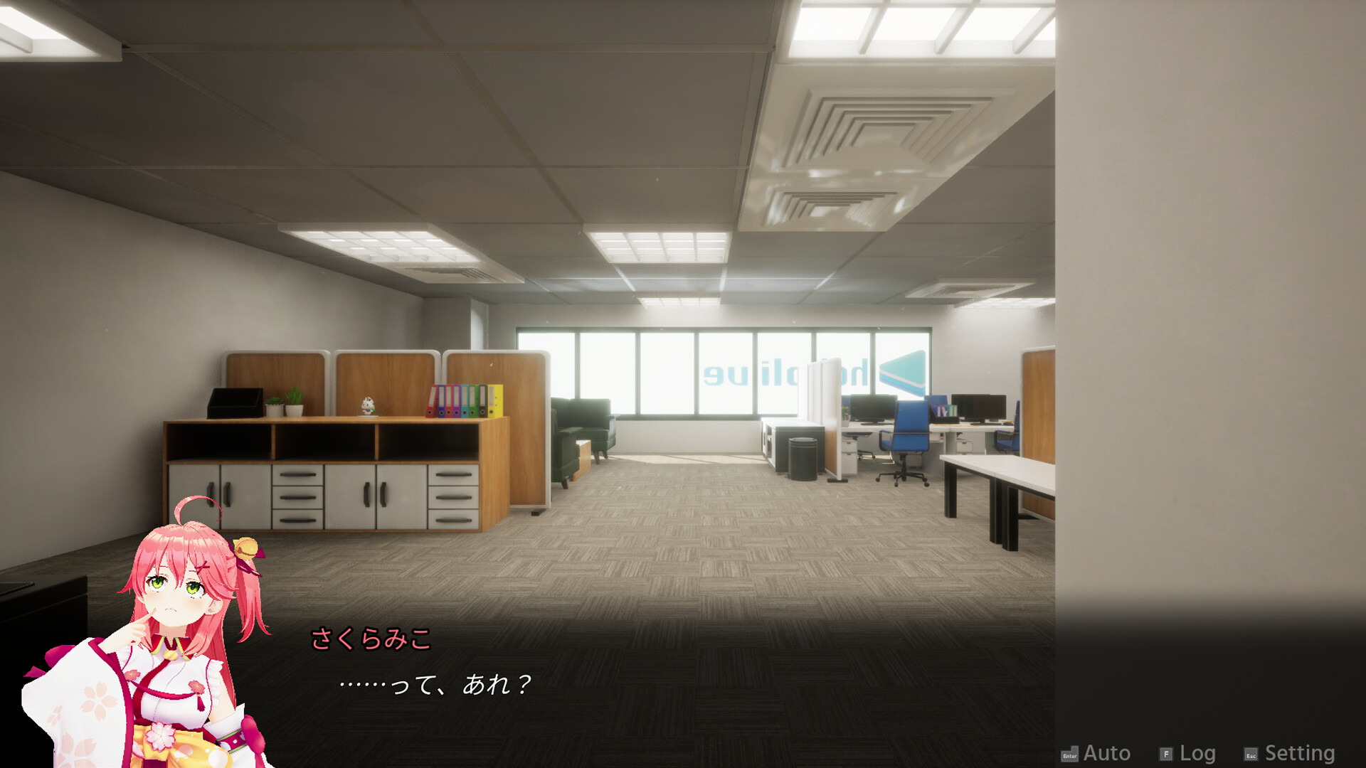 スクリーンショット 9