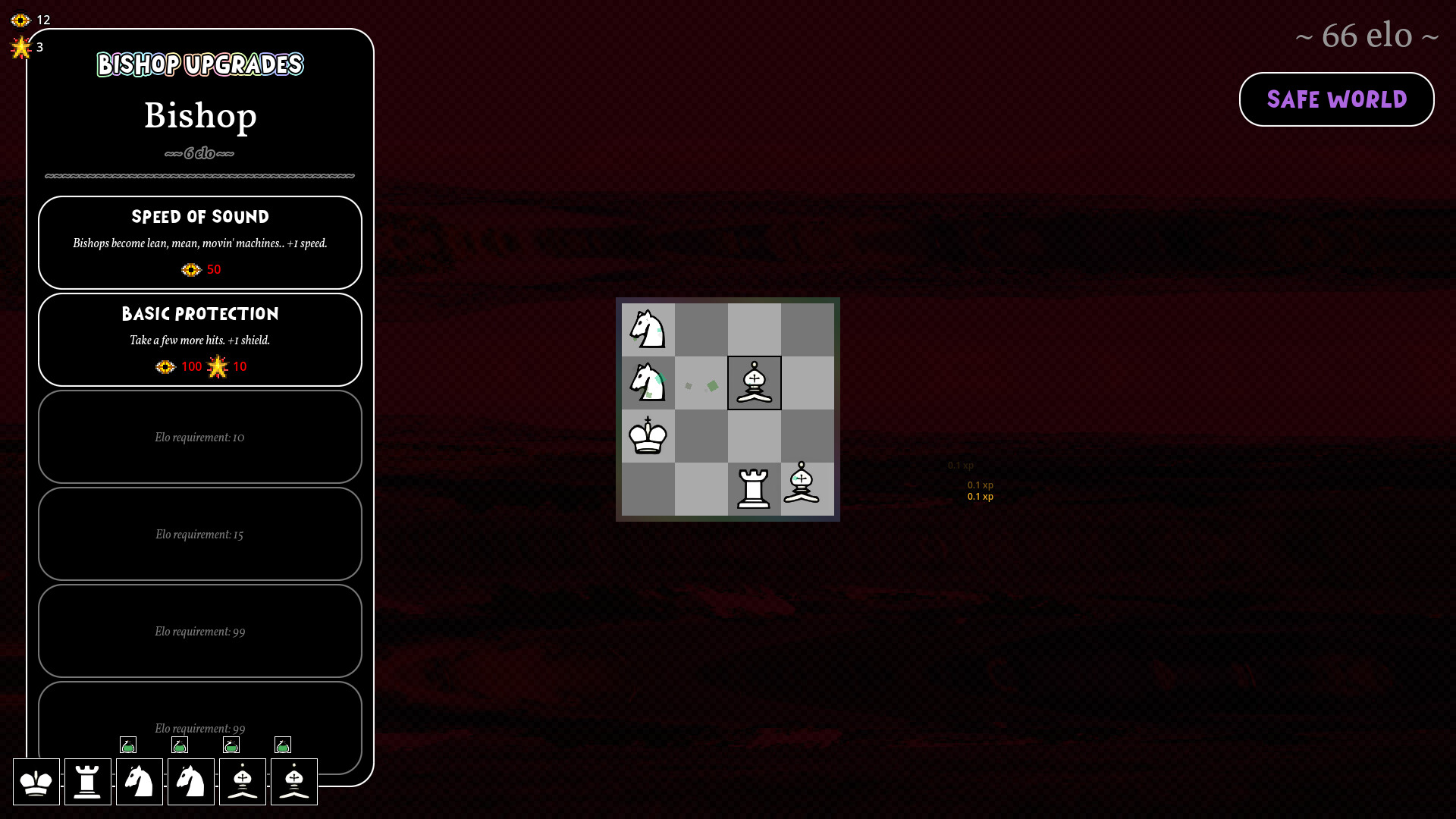 Squid Chess screenshot #1