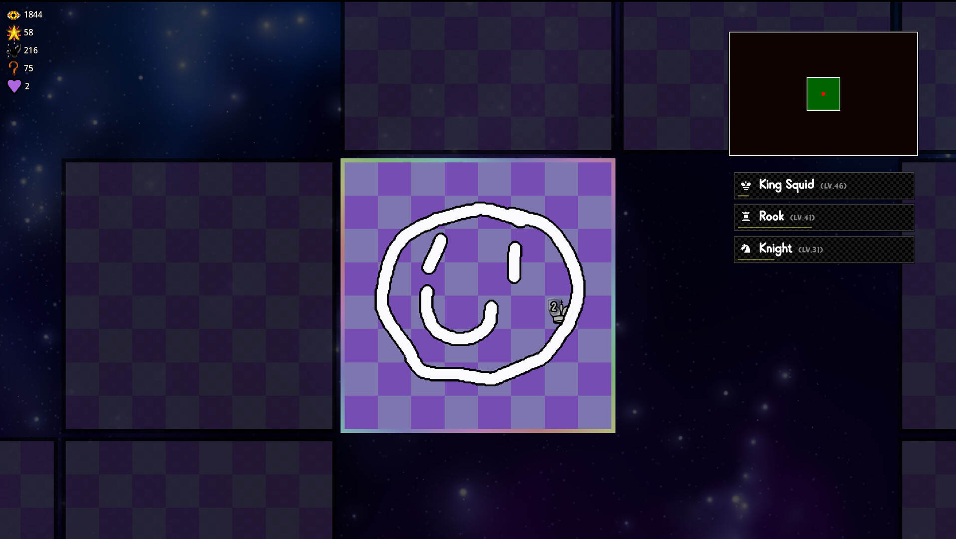 Squid Chess screenshot #4