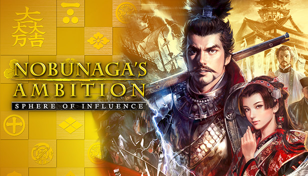 NOBUNAGA'S AMBITION: Sphere of Influence у Steam