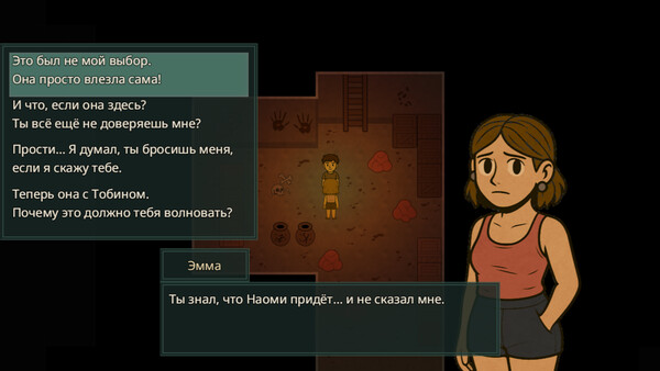 Скриншот 1 из игры Orikai: The Sacrifice
