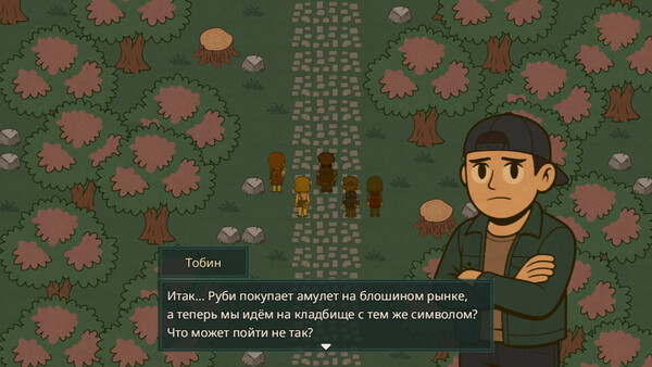 Скриншот 3 из игры Orikai: The Sacrifice