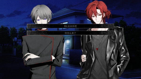 Empty Box: 空盒子 Demo screenshot 2