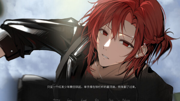 Empty Box: 空盒子 Demo screenshot 3