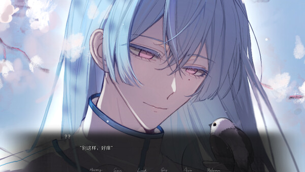 Empty Box: 空盒子 Demo screenshot 4