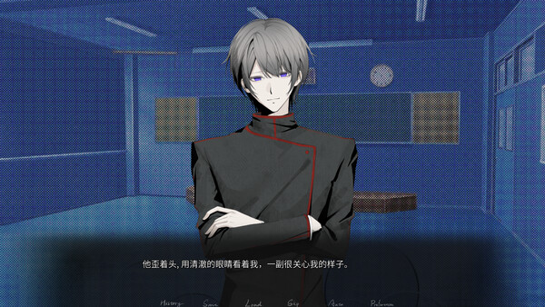 Empty Box: 空盒子 Demo screenshot 6