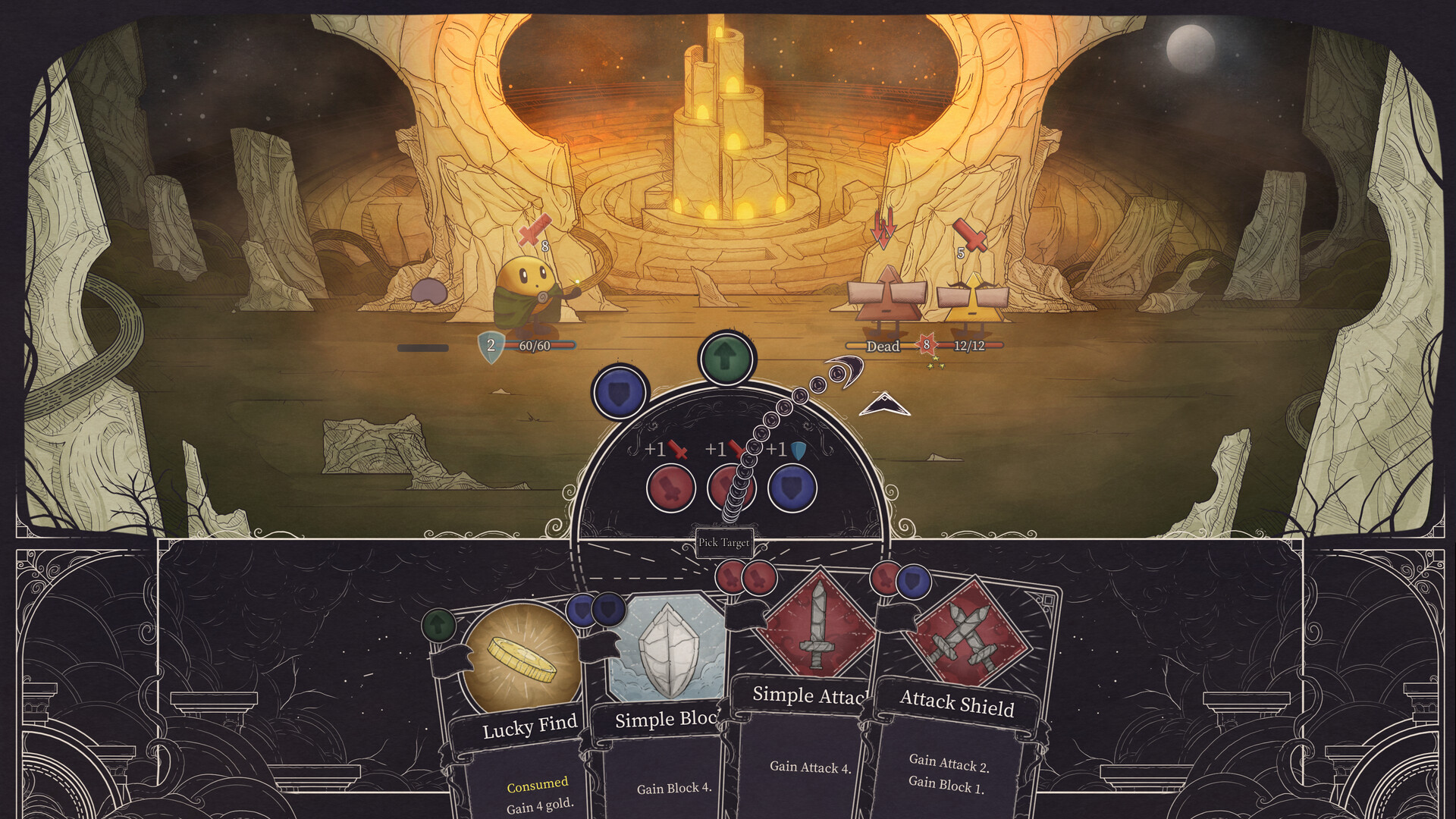 Pattern Ring screenshot #1