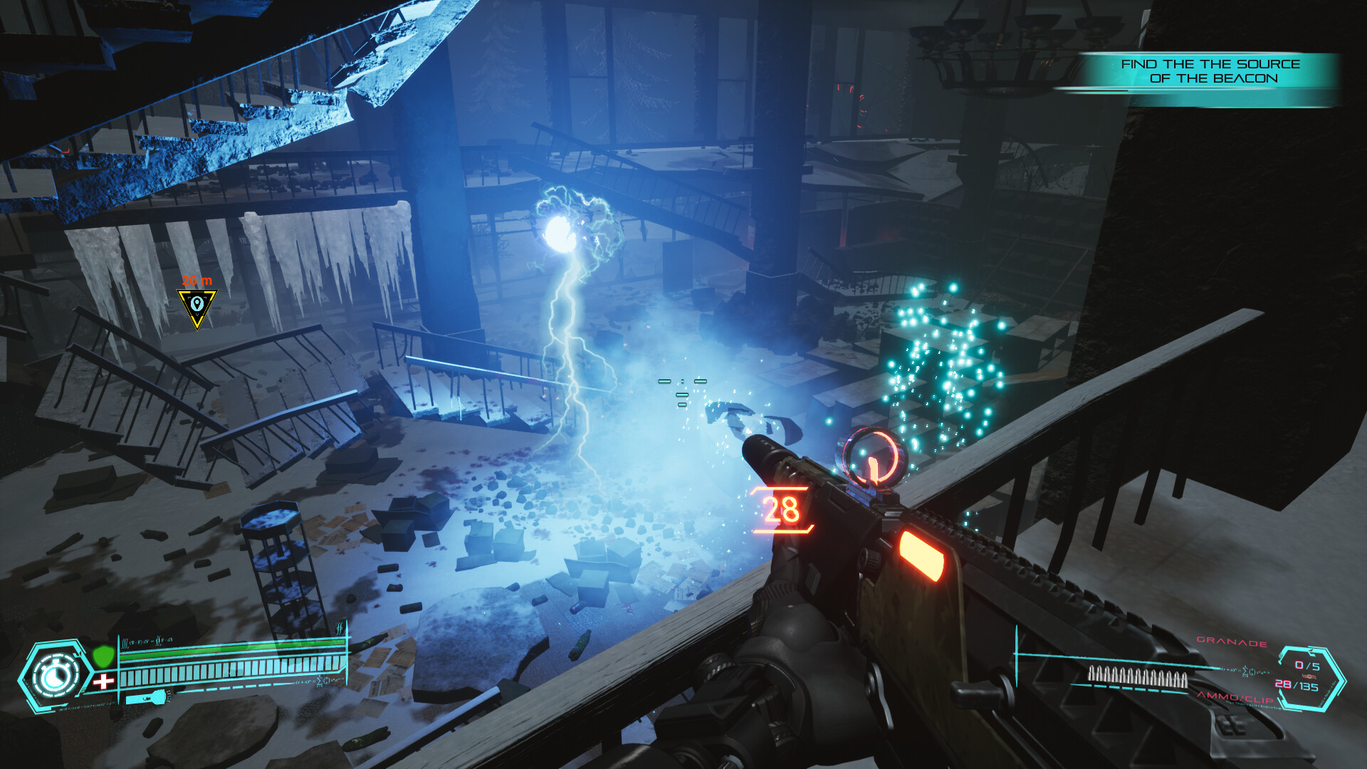 Biomass: Extermination screenshot #13
