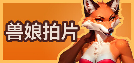 FURRY DO PORN