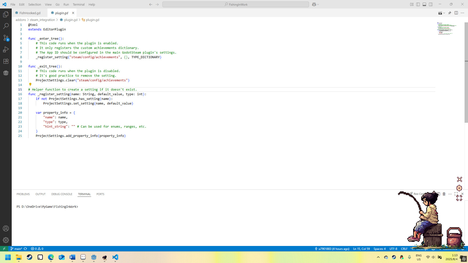 Fishing In Work screenshot #5