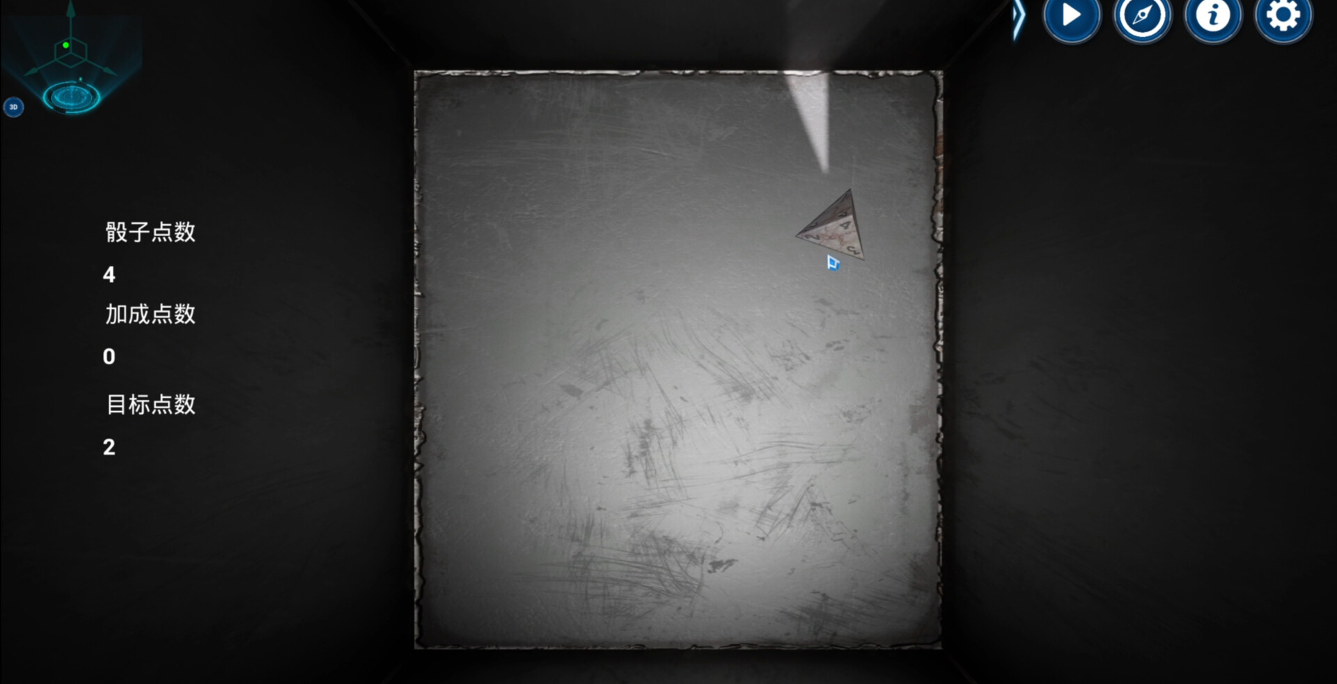 Thumb 5