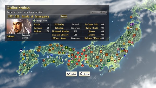 NOBUNAGA'S AMBITION: SoI - Scenario 7 "Battle of Tetorigawa"