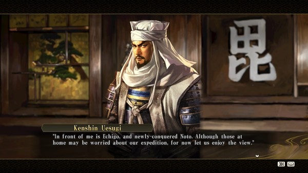 NOBUNAGA'S AMBITION: SoI - Scenario 7 "Battle of Tetorigawa"