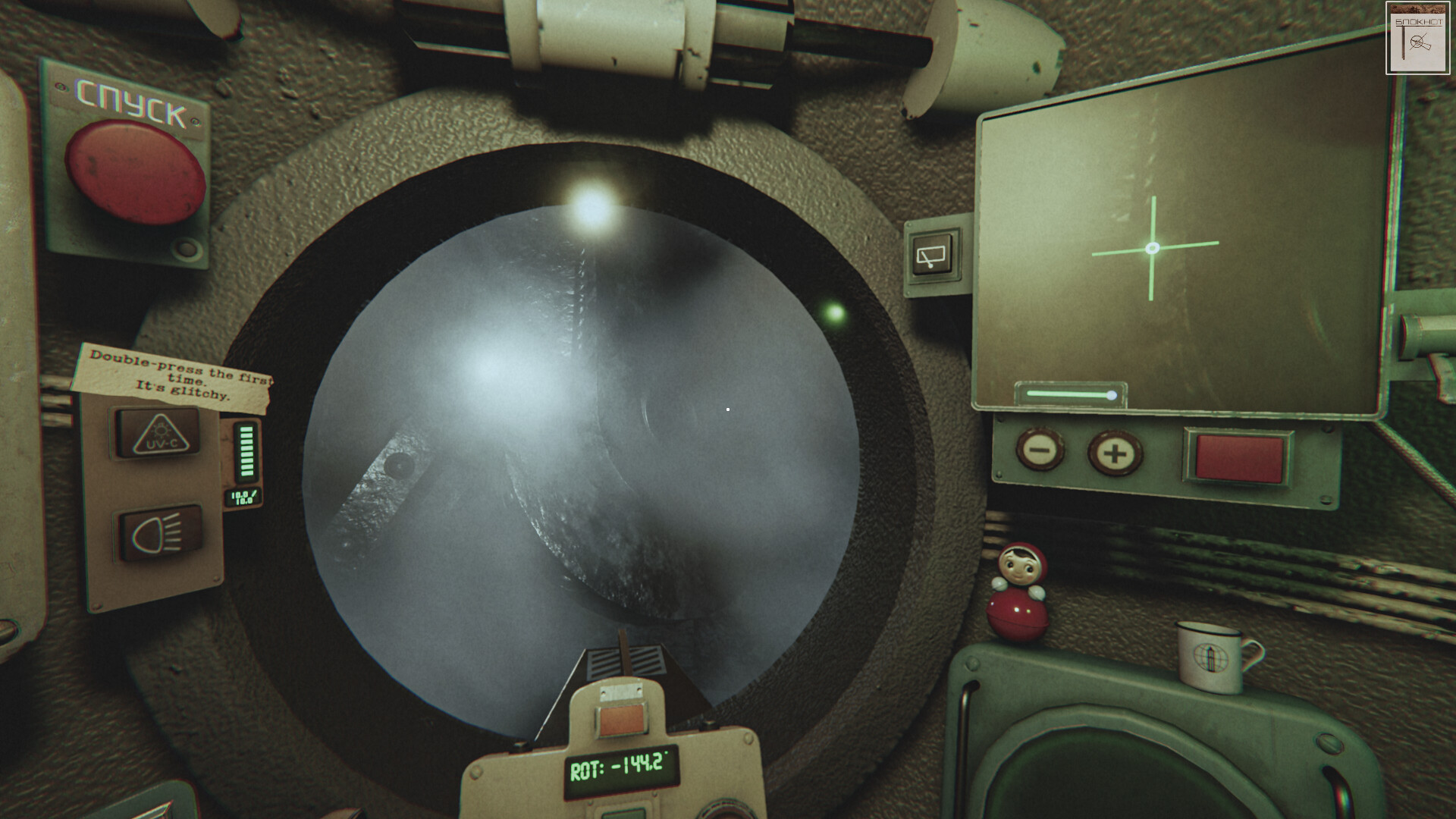 Kola Аbyss screenshot 3
