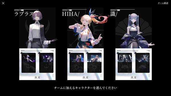 Sun Halo screenshot 6