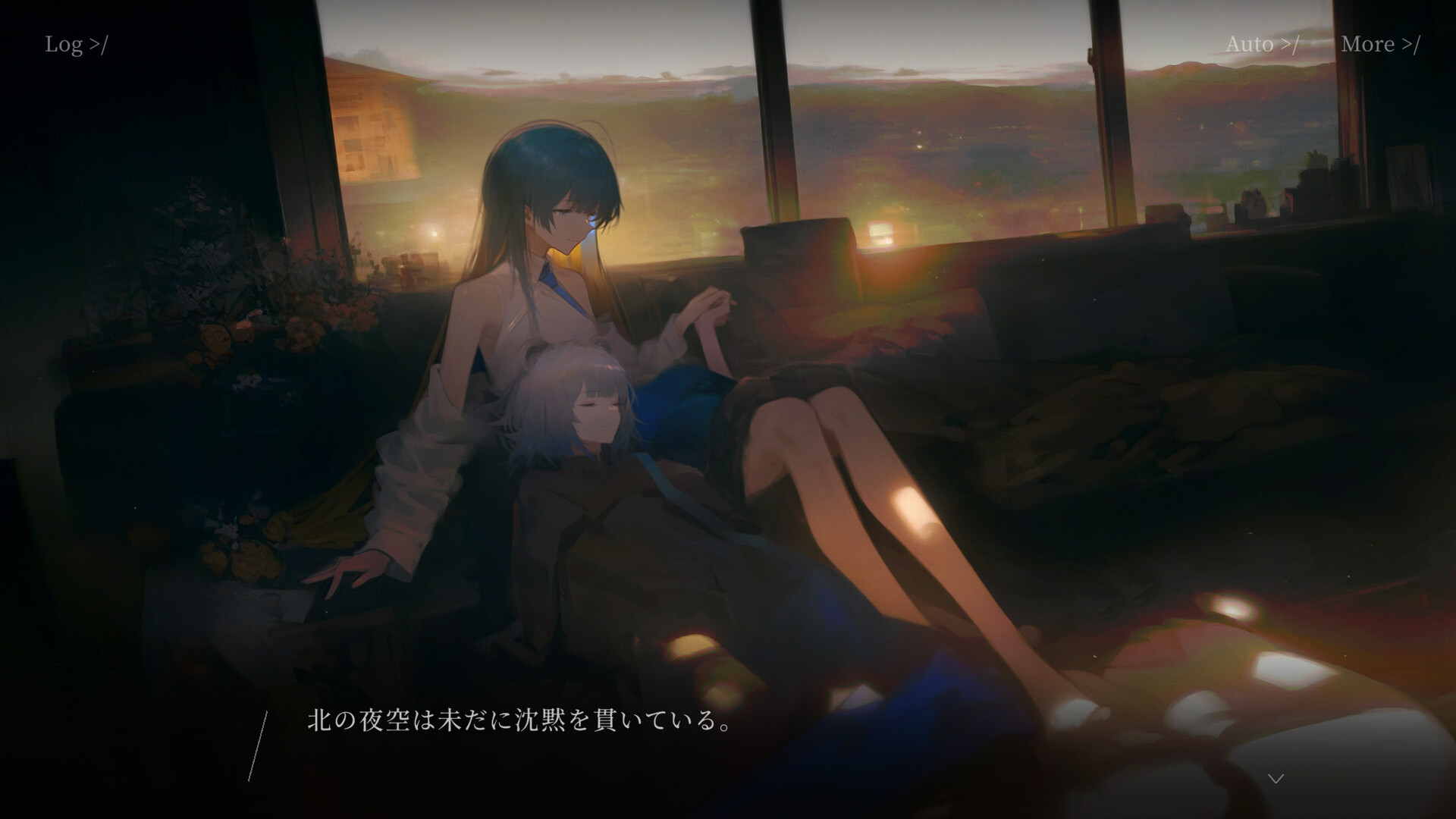 スクリーンショット 5