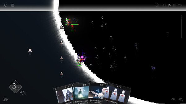 Sun Halo screenshot 1