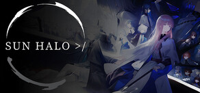 솔라리스 헤일로