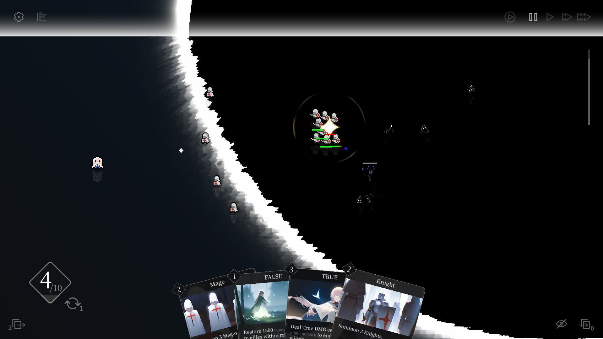 Sun Halo Featured Screenshot #1