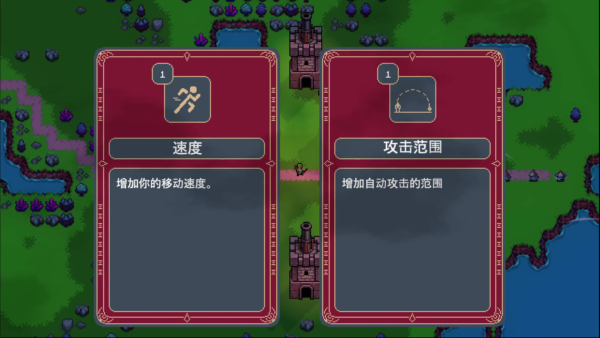 游戏图片