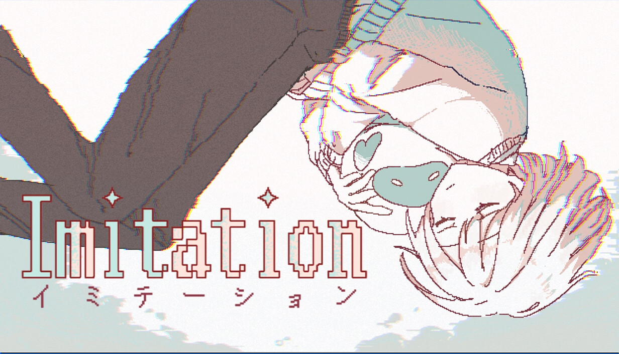 Imitation cover art